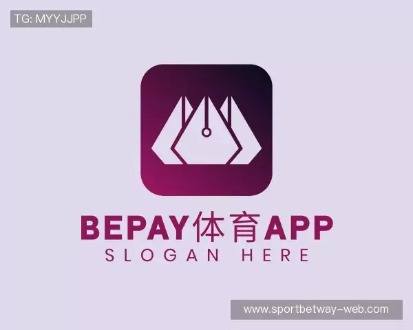 解读必威体育官网